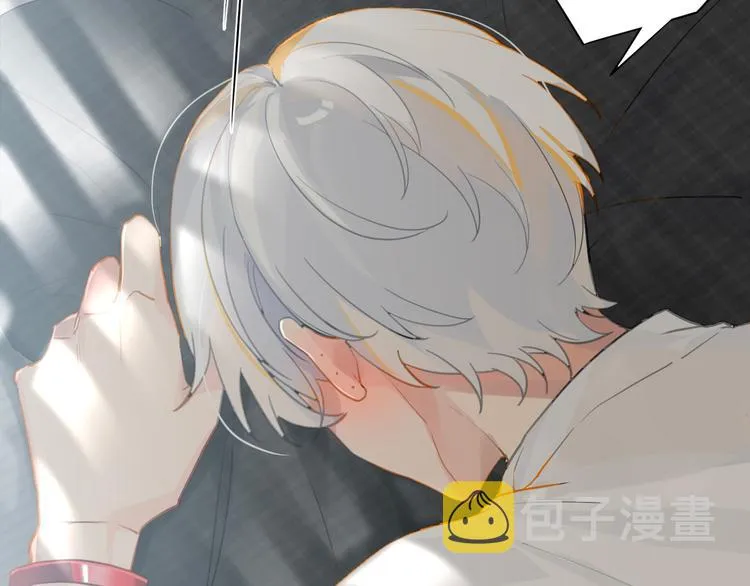 第17话 余邃买时洛 第5页