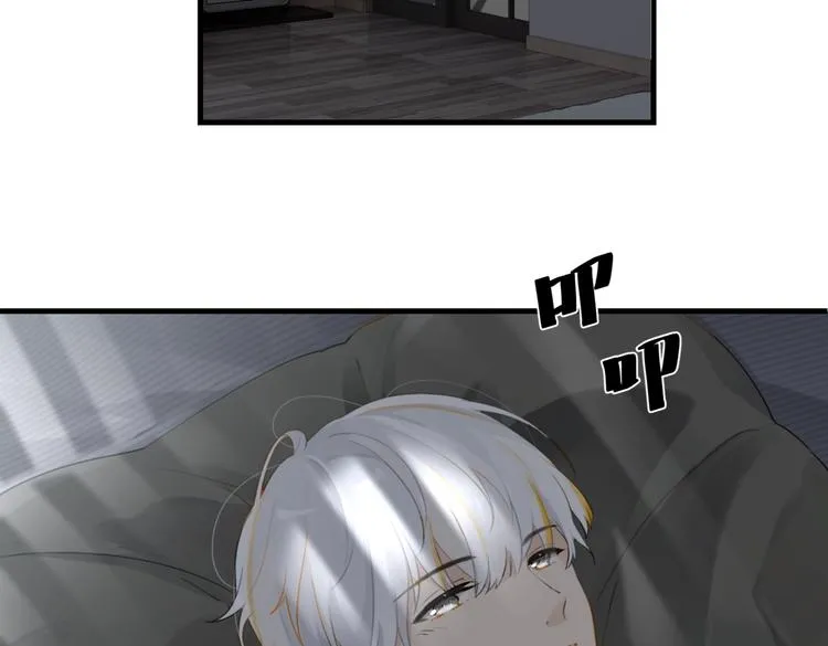 第17话 余邃买时洛 第12页