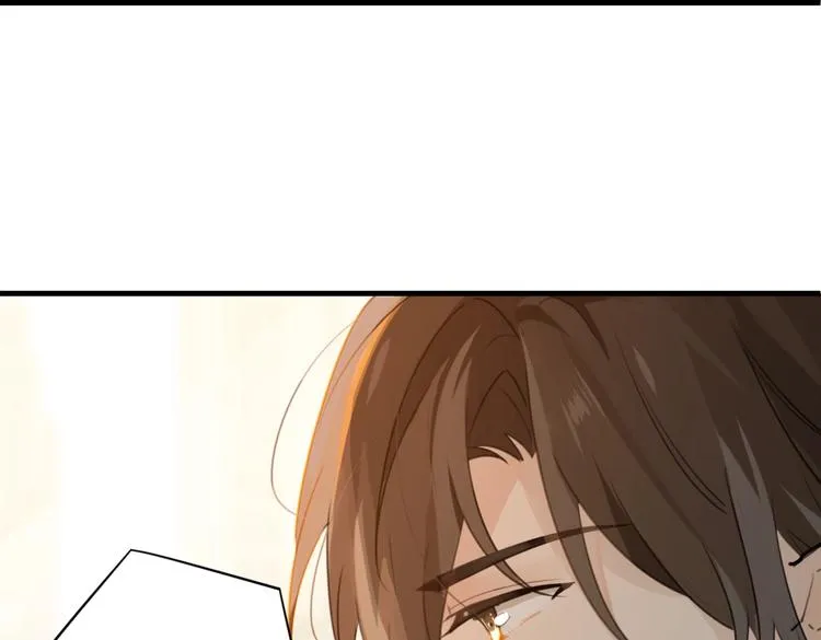第17话 余邃买时洛 第50页