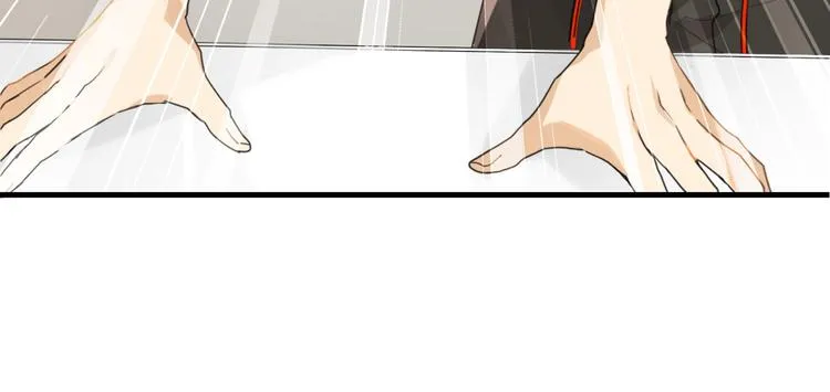 第17话 余邃买时洛 第74页
