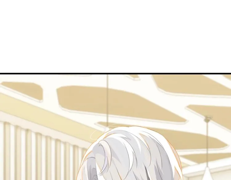 第21话 余邃的声音 第19页