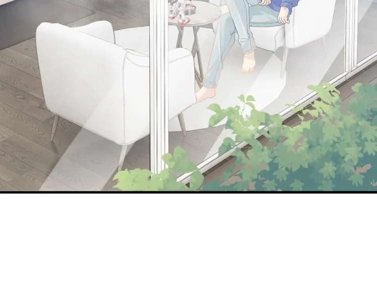 第21话 余邃的声音 第45页