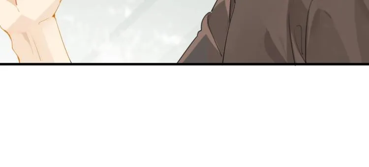 第21话 余邃的声音 第83页