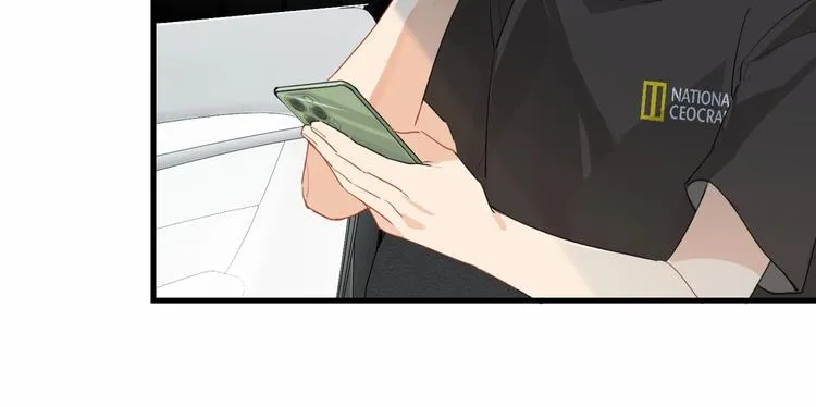 第23话 你高考，我开直播 第23页