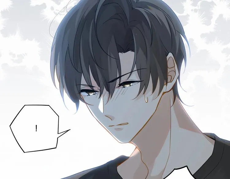 第23话 你高考，我开直播 第46页