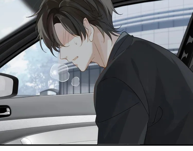 第23话 你高考，我开直播 第50页