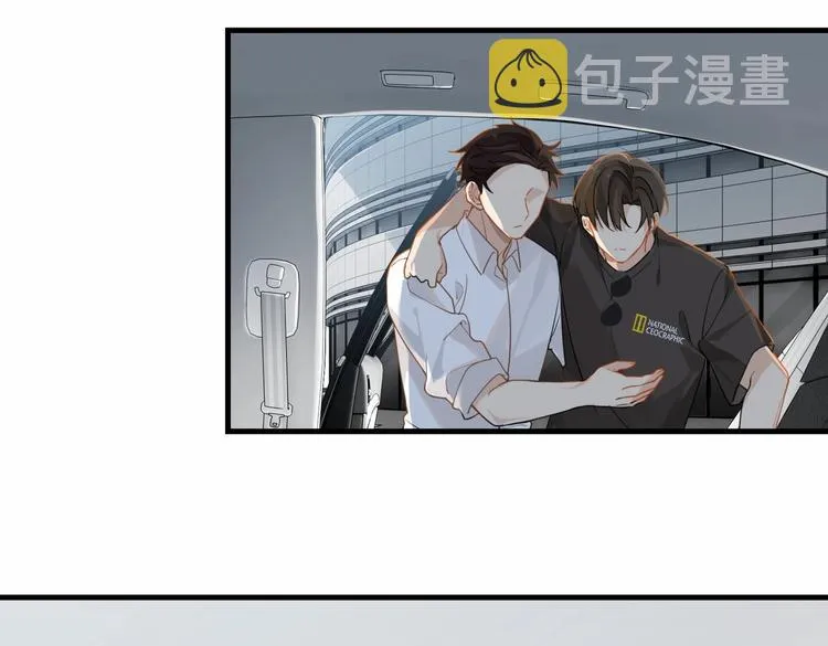 第23话 你高考，我开直播 第64页