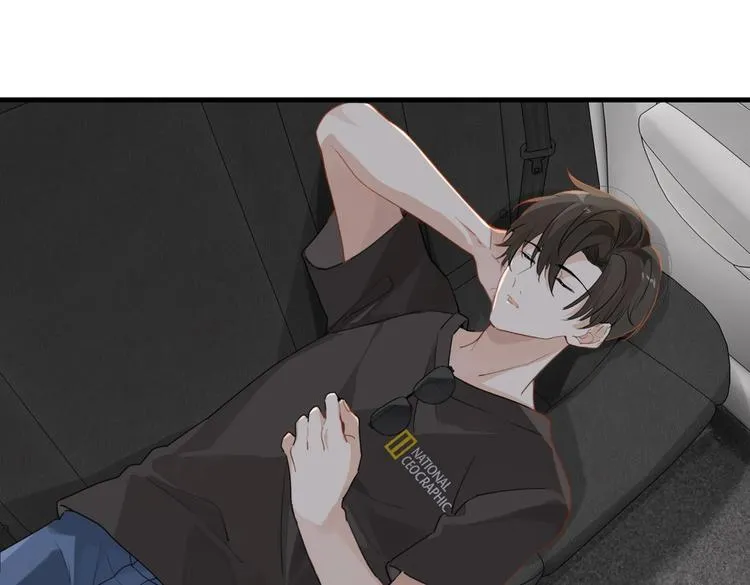 第23话 你高考，我开直播 第67页