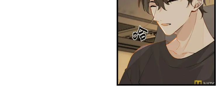 第26话 洛崽求关注！ 第32页