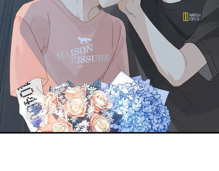 第25话 唯一送我花的人 第4页