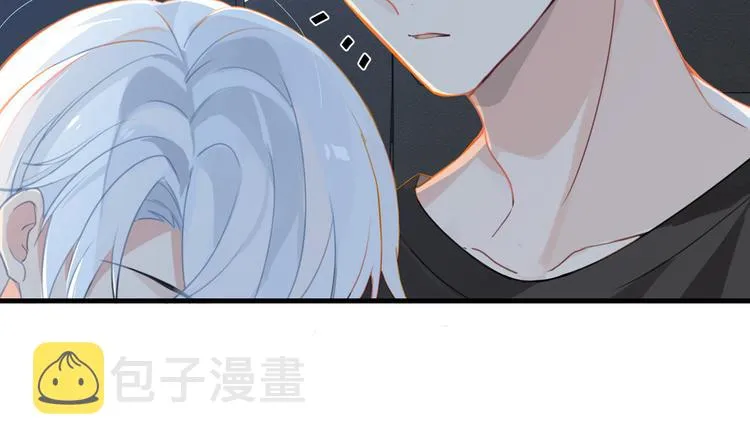 第25话 唯一送我花的人 第6页