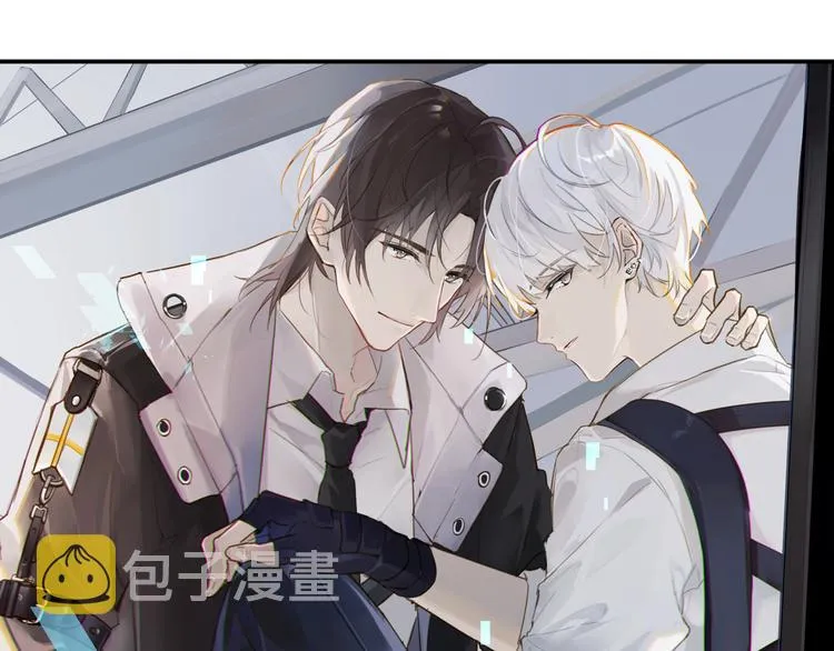 第25话 唯一送我花的人 第7页