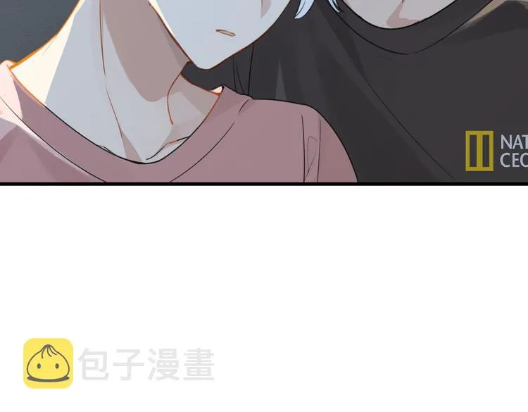 第25话 唯一送我花的人 第15页