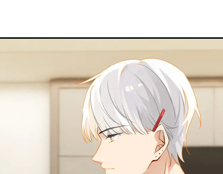 第25话 唯一送我花的人 第43页