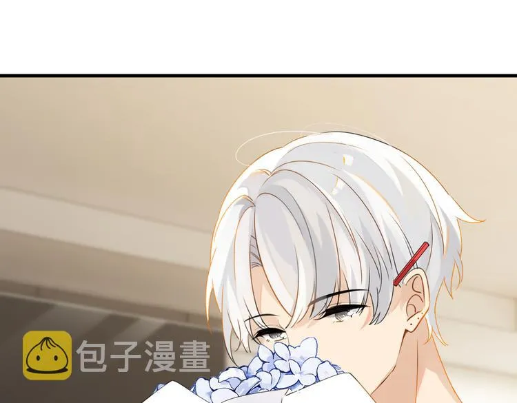 第25话 唯一送我花的人 第47页