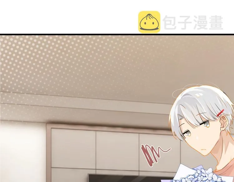 第25话 唯一送我花的人 第49页