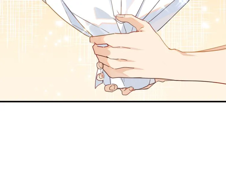 第25话 唯一送我花的人 第55页