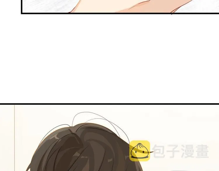 第25话 唯一送我花的人 第69页