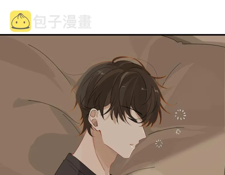 第25话 唯一送我花的人 第76页