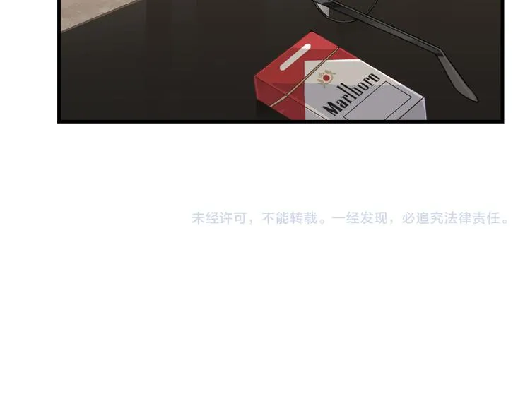 第25话 唯一送我花的人 第81页