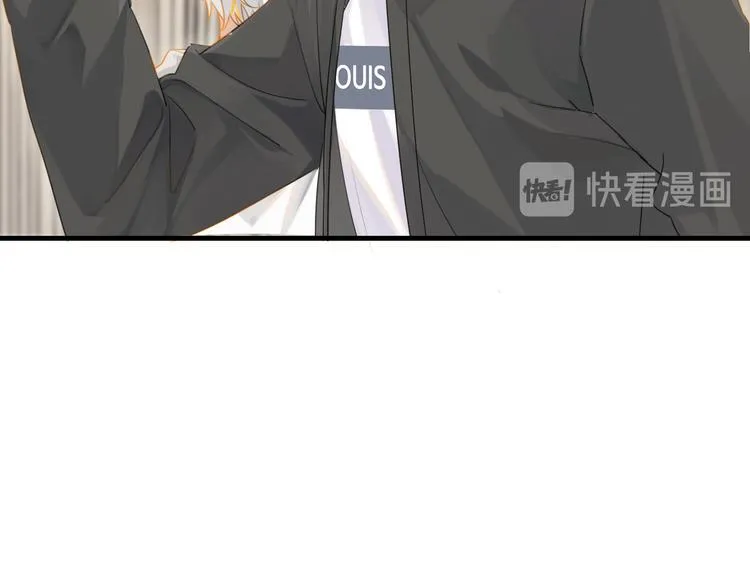 第27话 吃火锅撞上野牛队 第27页
