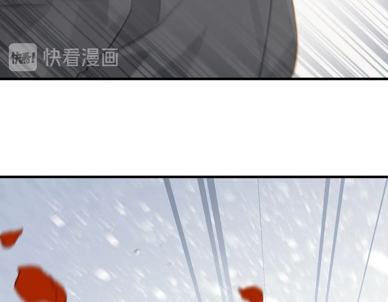 第28话 我一定开除你 第64页