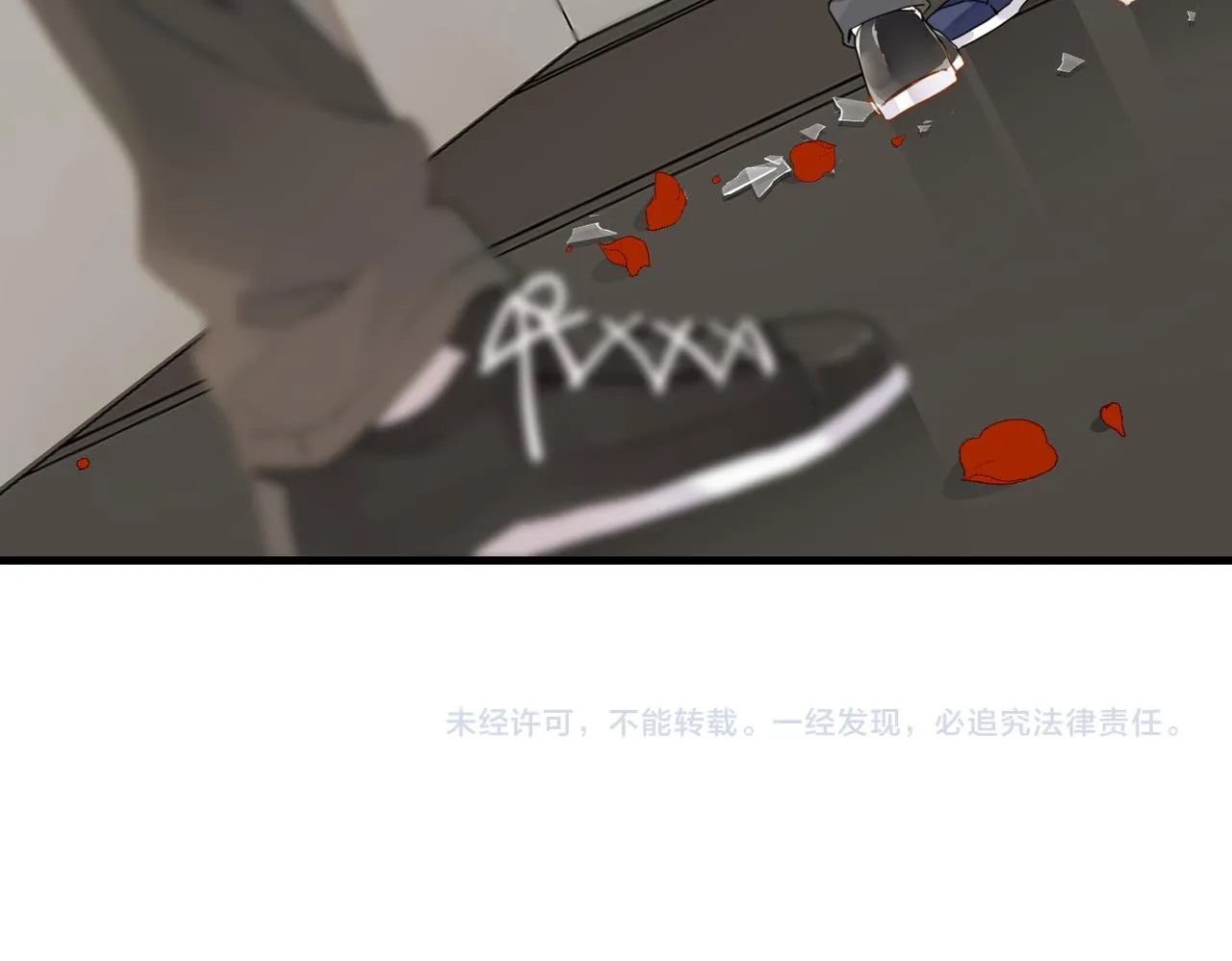 第28话 我一定开除你 第72页