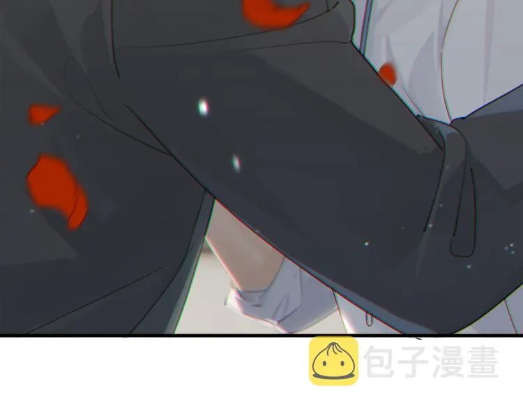 第29话 对他有点太好了 第3页