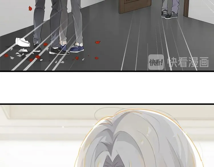 第29话 对他有点太好了 第13页
