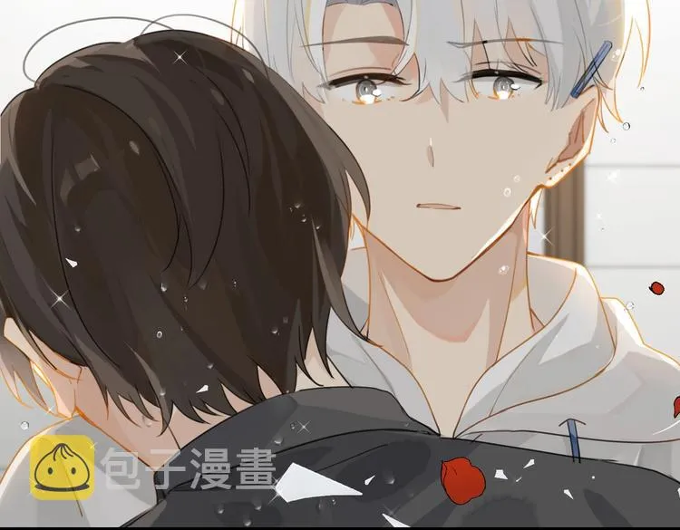 第29话 对他有点太好了 第14页