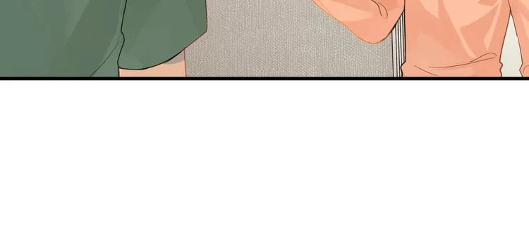 第29话 对他有点太好了 第56页