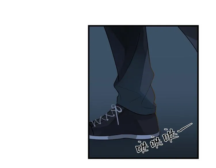 第30话 一个忍字 第39页
