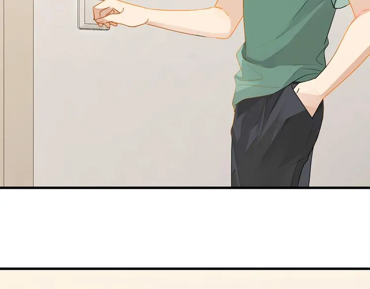 第30话 一个忍字 第41页