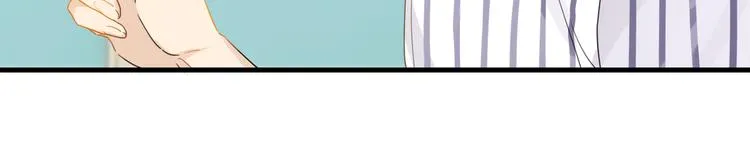 第31话 我喜欢他！ 第44页