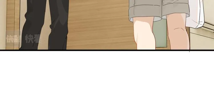 第31话 我喜欢他！ 第67页