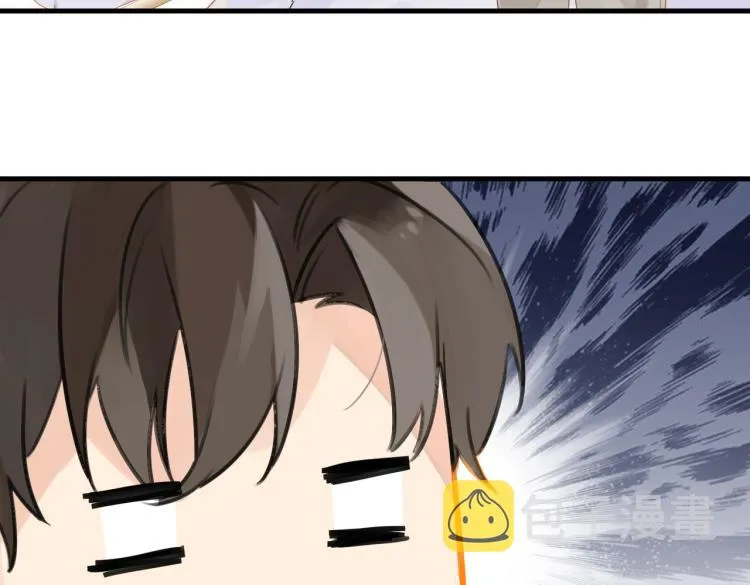 第32话 被偏爱才有恃无恐 第28页