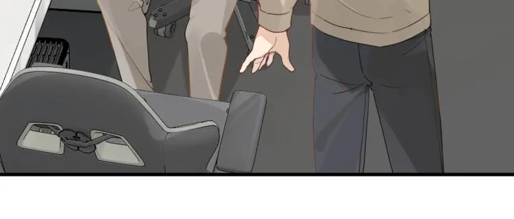 第33话 不想让你这么累 第16页