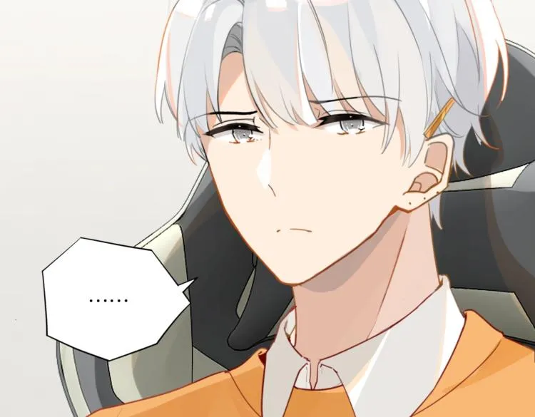 第33话 不想让你这么累 第21页