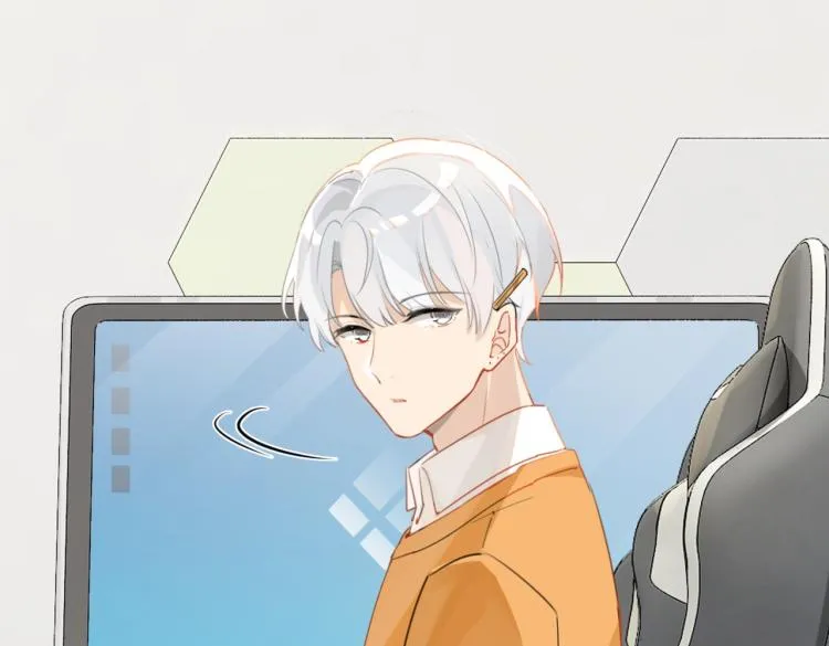 第33话 不想让你这么累 第42页
