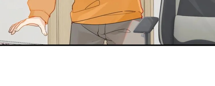 第33话 不想让你这么累 第47页