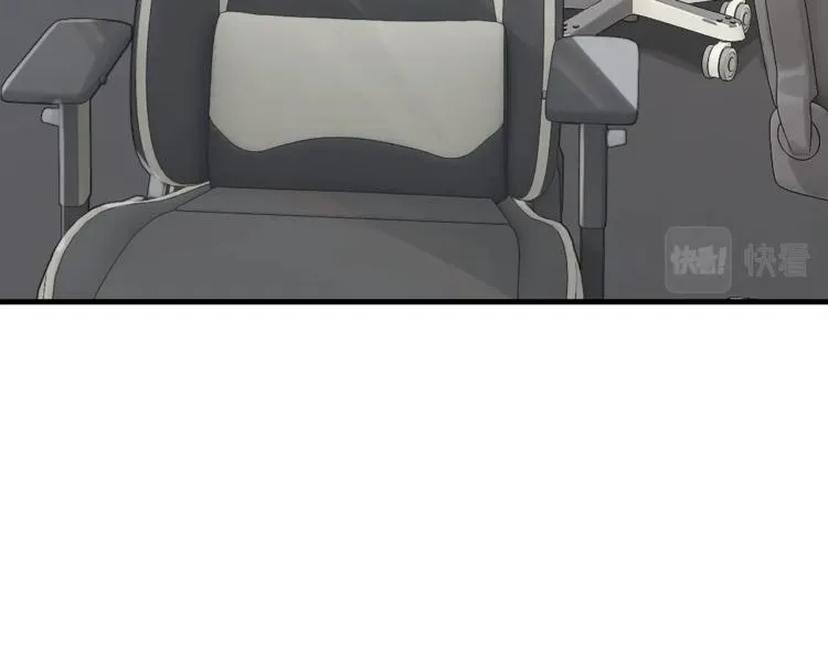 第33话 不想让你这么累 第49页