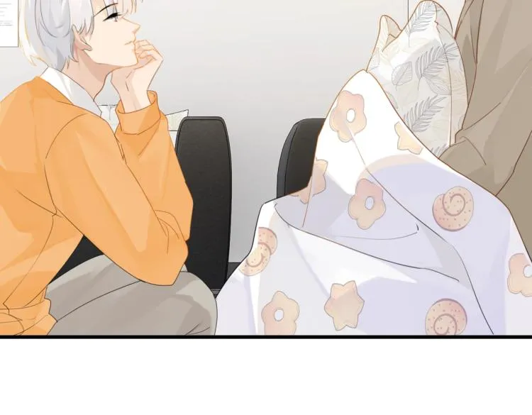 第33话 不想让你这么累 第55页