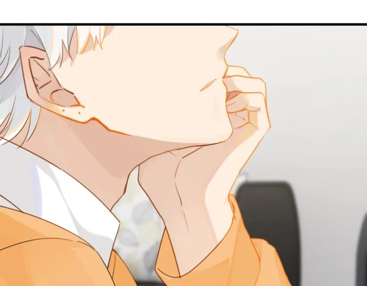 第33话 不想让你这么累 第56页
