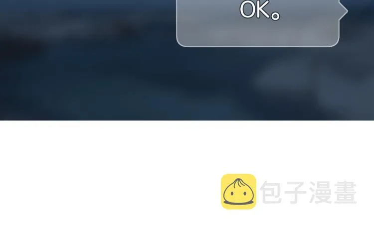 第34话 我是为了你 第7页