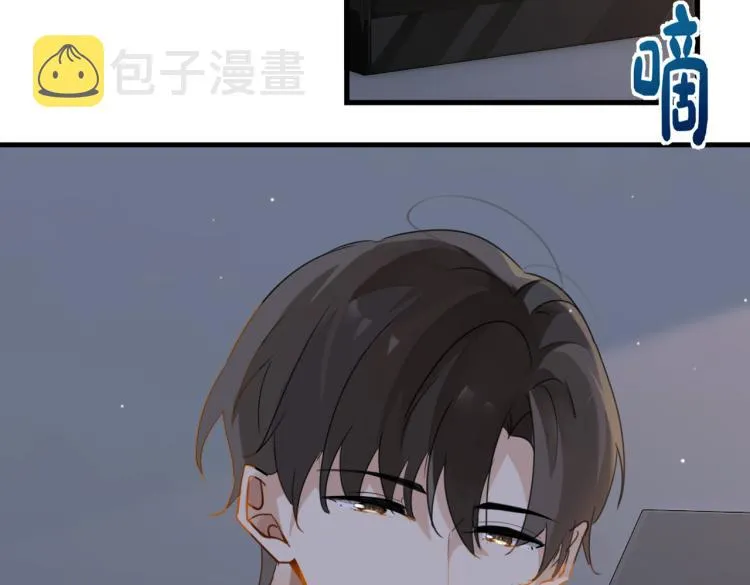 第34话 我是为了你 第17页