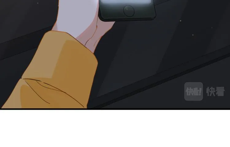 第34话 我是为了你 第34页