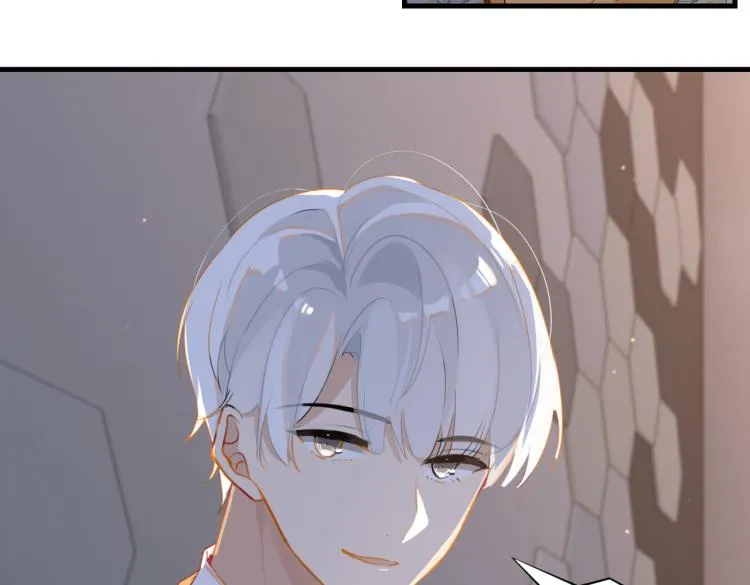 第34话 我是为了你 第44页