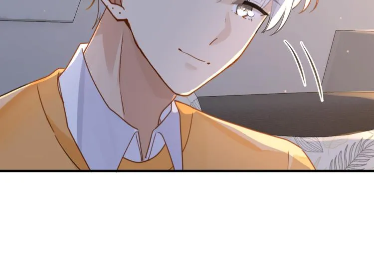 第35话 你把我当什么了 第6页