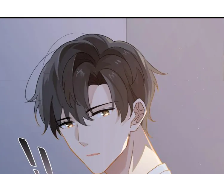 第35话 你把我当什么了 第21页
