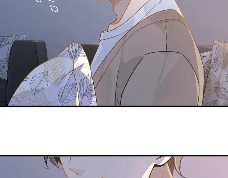 第35话 你把我当什么了 第22页
